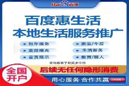 高效SEM关键词策略分享