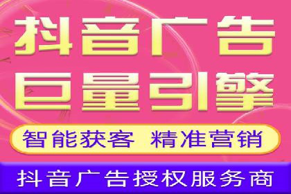 竞价排名中如何提高点击率案例分享